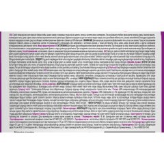 Средство для чистки ковровых покрытий Grass G-oxi спрей весен цветы 600мл