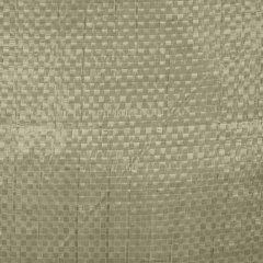 Мешок п/п строительный зеленый 95х55 (40 гр, 100шт/уп)