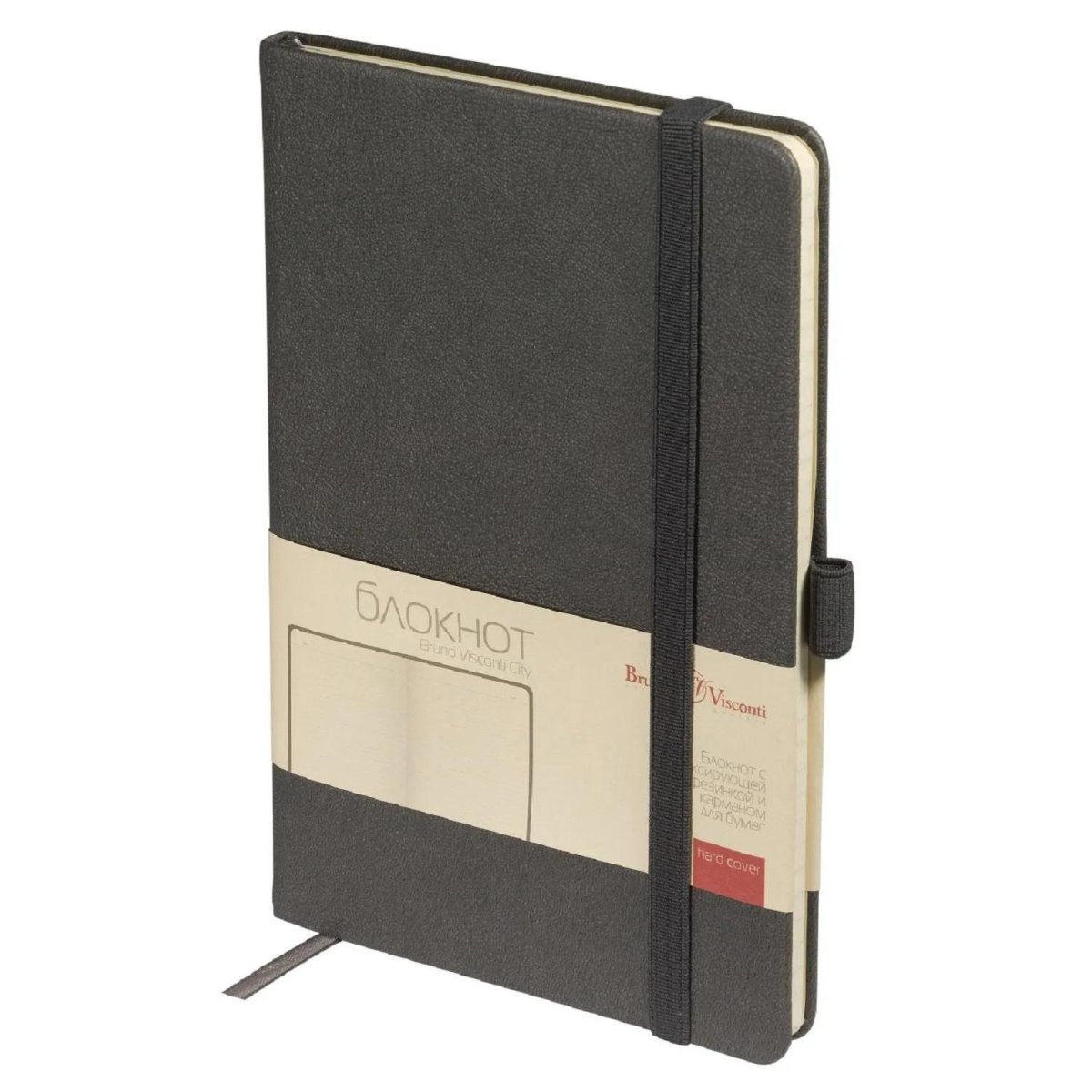 Блокнот А5 80л Bruno Visconti CITY на резинке серый 3-698/07