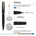Ручка шариковая  SIDNEY 0.7мм,син,корп.черн/футляр черный, 20-0360/09