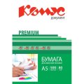 Бумага КОМУС ДОКУМЕНТ Premium (А5, марка А, 80 г/кв.м, 500 л)