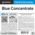 Профхим д/руч.мытья пола щел д/керам.плитки Pro-Brite/Blue Concentrate,5л