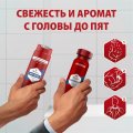 Подарочный набор Old Spice Whitewater Аэр дез150мл+Гель д/душ+шамп3в1 250мл