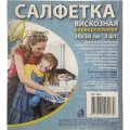 Салфетки хозяйственные вискоза 90г/м2 30х38 желтые 3шт/уп