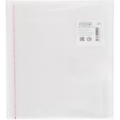 Набор обложек №1 School  10шт д/рабоч тетр ПП,243x460,60мкм,клеев край