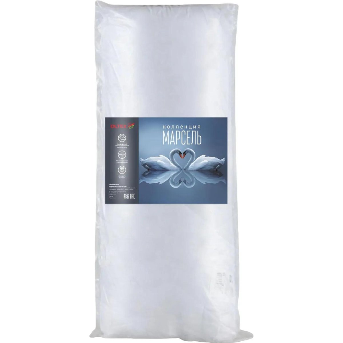 Подушка 50х68,стеганый чехол с кантом без молнии,650 г,ВОФМ-57-3