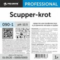 Профхим д/прочистки труб Pro-Brite/SCUPPER SCUPPER PRO (090-1),1л