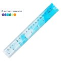 Линейка 20 см Deli EH650, гибкая, цвет в ассортименте