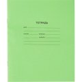 Тетрадь в зеленом офсете 18л, клетка уп. по 20 шт./запайка, 100% белизна