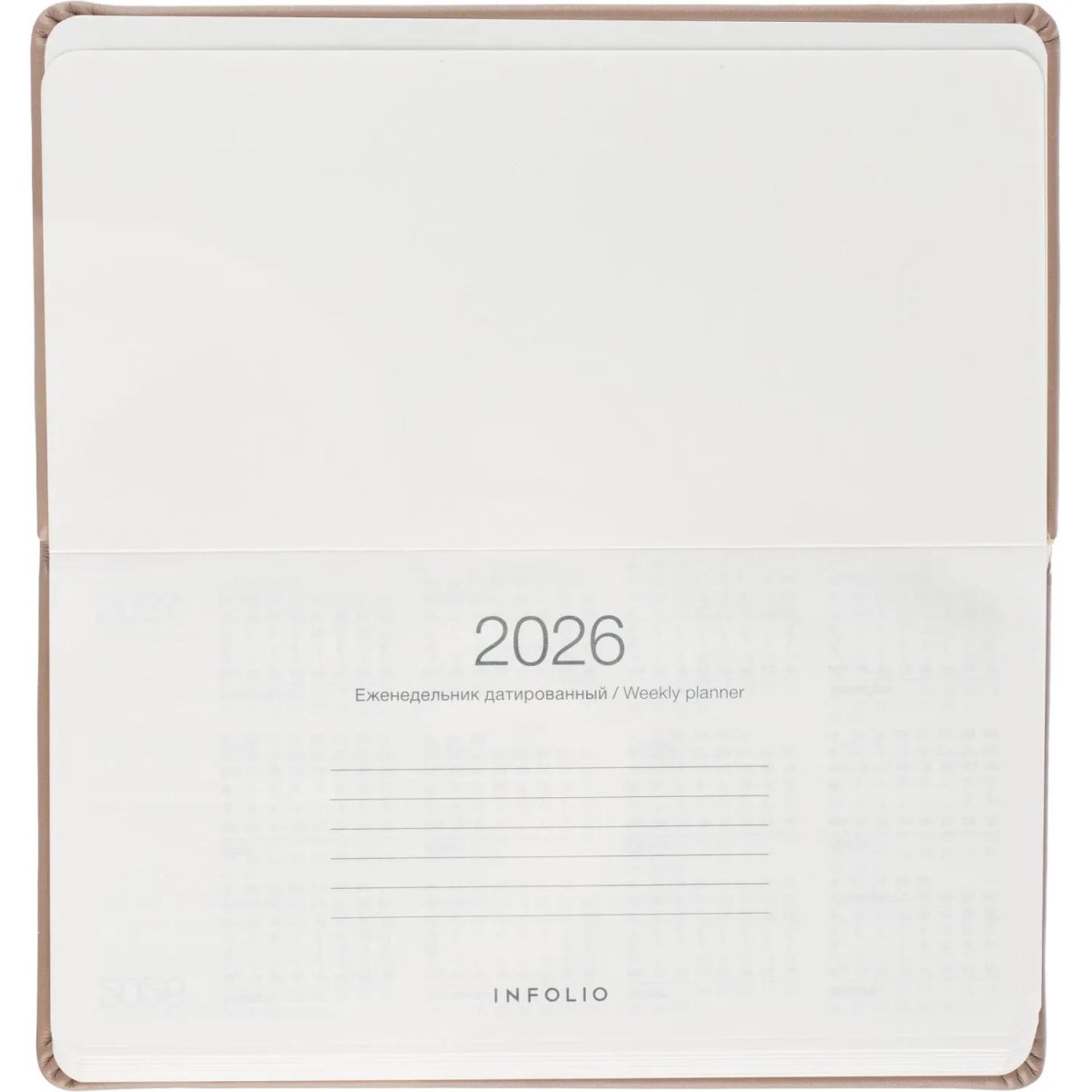 Еженедельник датированный 2026 IF 16х9см 64л, мягк Success I1835/beige