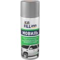Средство Мовиль FILL INN (аэрозоль), 520 мл (FL020)