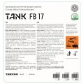 Профхим д/пищ.произв щел моющ д/оборуд пенн Vortex/TANK FB17, 5л