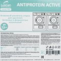 Профхим д/стирки усил-ль энзим-й,фермент Luscan Prof/Antiprotein Active,20л