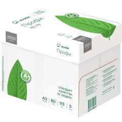 Бумага Илим Профи (А3, марка А, 80 г/кв.м, 500 л)