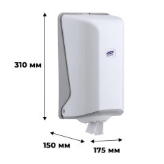 Диспенсер для полотенец рулон Luscan Professional ЦВ белый мини SG1