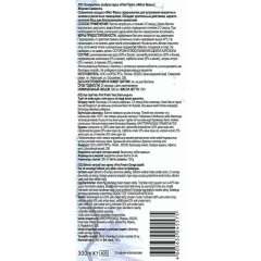 Освежитель воздуха First Fresh Морская свежесть, 300мл