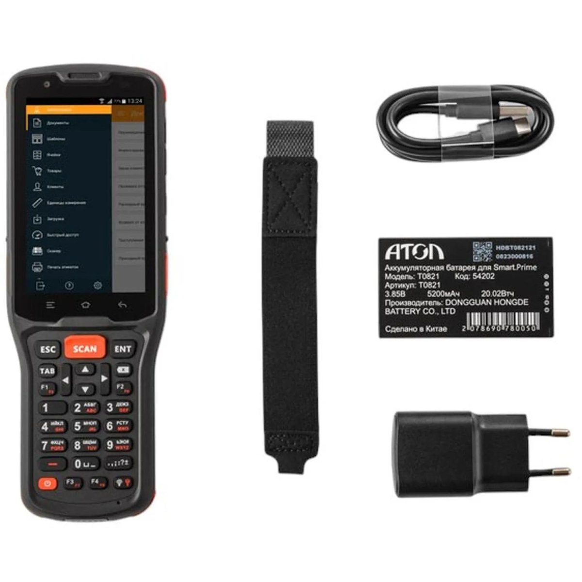 Терминал сбора данных АТОЛ Smart.Prime расшир 4 Android 11.0 с GMS,IP65