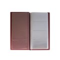 Визитница настольная на 96 визиток 2350И-203, ПВХ, бордо, Росиия
