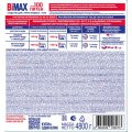 Гель для стирки BiMax 100 пятен 4800г
