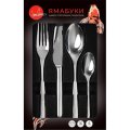 Набор столовых приборов Home Queen Ямабуки 16 шт