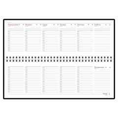 Планинг недатированный 305 х 130 мм Velvet красный 128 стр. 3-364/10