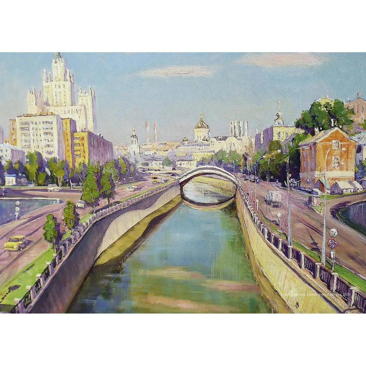 Календарь настенный 3-х блочный 2026 Очарование Москвы 340х820мм, 4 постера