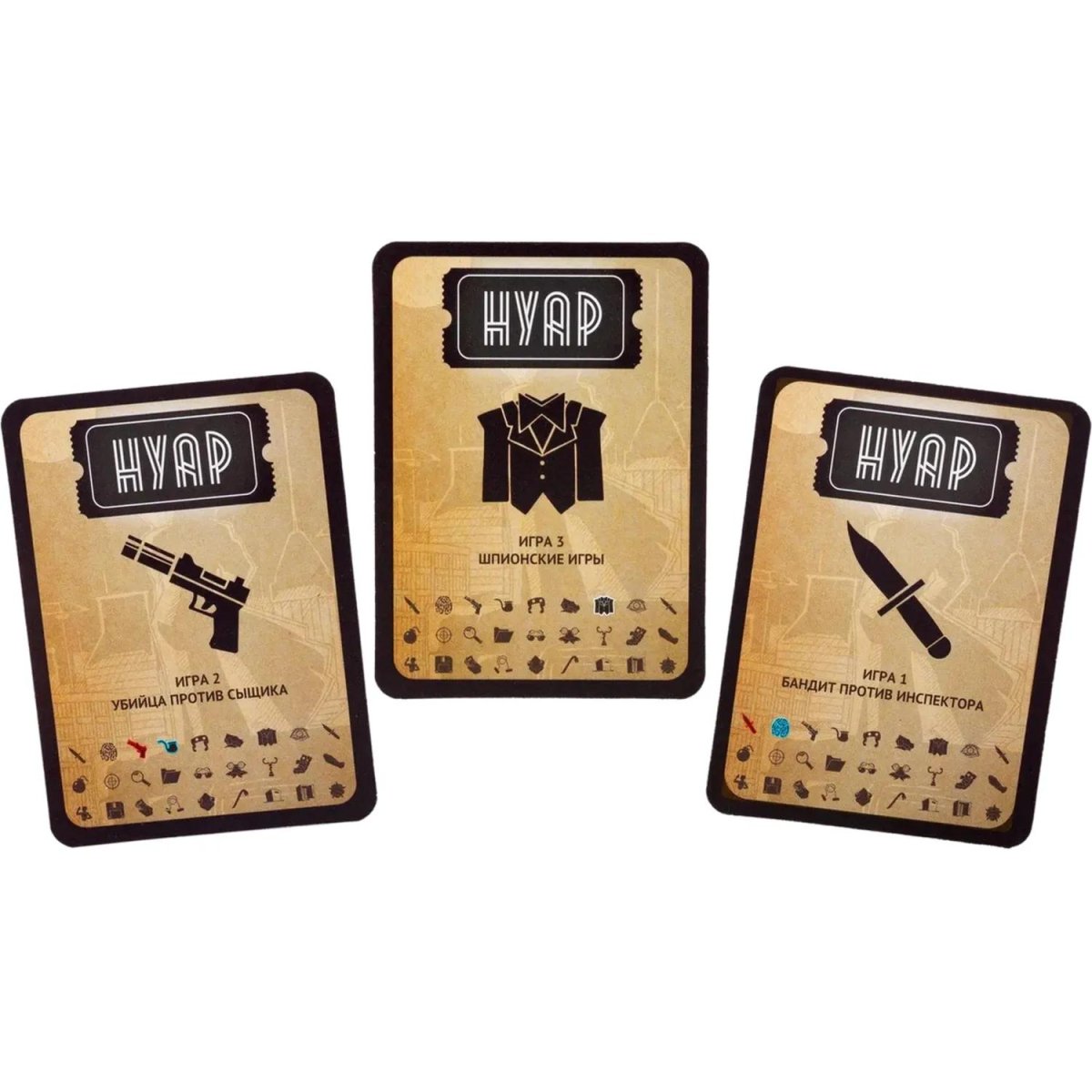 Настольная игра Нуар,GG031