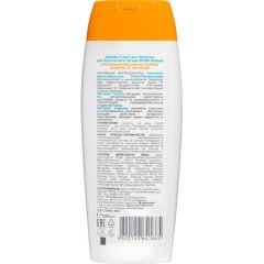 Молочко для безопасного загара SPF 80 Барьер 100 мл