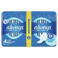 Прокладки женские гигиенические ALWAYS Ultra День и Ночь с крыл., № 4,14 шт