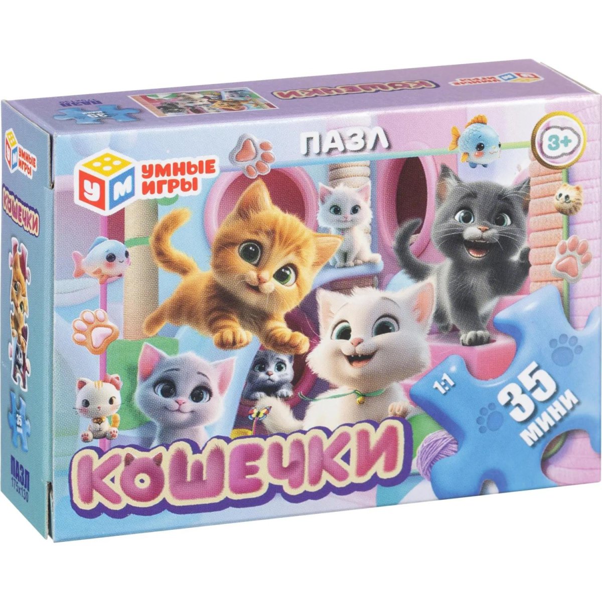 Пазл микс №13, классические в коробке. 35 эл-тов. Умные игры 32шт/уп