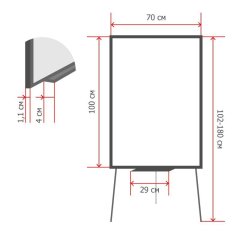 Флипчарт Attache 70x100см на треноге, рама ПВХ