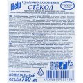 Средство для стекол и зеркал HELP Свежий озон 0,75л_т/г