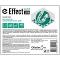 Профхим д/прочистки труб Effect/ALFA 104, 5л