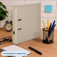 Папка-регистратор Отчет-Архив картон, б/мет.уг, 50мм