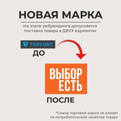 Дозатор для жидкого мыла автоматический 1000мл пластик белый M-D12