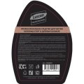 Профхим от пригаров щел д/чистки гриля Luscan Prof/Grill Cleanup, 0,5л_т/р