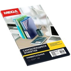 Этикетки самоклеящиеся  удаляемые25.4х10мм.189шт на лис А4,25л