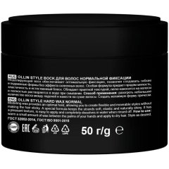 Воск для волос OLLIN STYLE нормальной фиксации 50г (75мл)