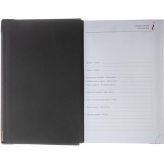 Ежедневник полудатированный А5+ п/дат. boss (серый) 3-404/273