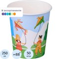 Стакан одноразовый бум односл. 250 мл d-80мм Активный отдых (MIX) 50шт/уп