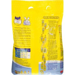 Порошок стиральный детский УШАСТЫЙ НЯНЬ 4,5кг универсальный