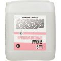 Профхим антисептик кожный д/дезинф. рук Бриллиант/Бриллиантовые руки-2, 5л