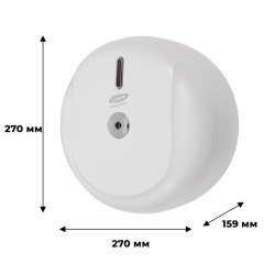 Диспенсер для туалетной бумаги рул Luscan Prof Etalon с ЦВ белый 151066