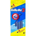 Бритва одноразовая Gillette 2  4+1шт