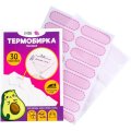 Набор термонаклеек для маркировки детских вещей 'Авокотик', 30 шт