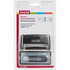 Штамп самонаборный Attache 1-2 стр. 70х10 8016
