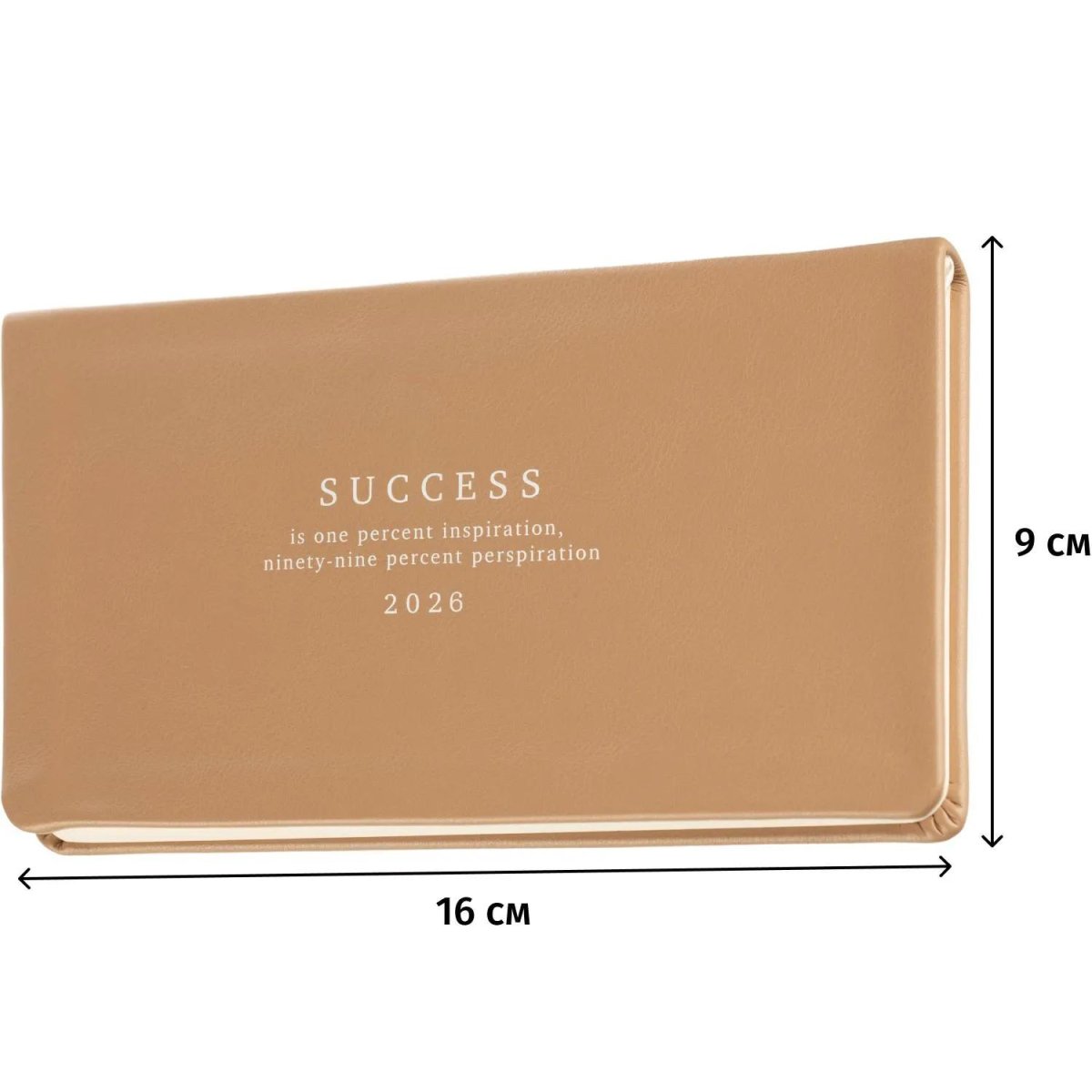 Еженедельник датированный 2026 IF 16х9см 64л, мягк Success I1835/beige