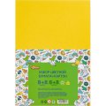 Набор цветной бумаги №1School Отличник А4 8л8цв офсет + 8л8цв картон,немел