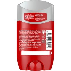 Дезодорант-антиперспирант мужской Old Spice Night Power стик 50мл