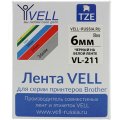 Картридж для принтера этикеток PT Vell VL-211(Brother TZE-211,6 мм,чер/бел)